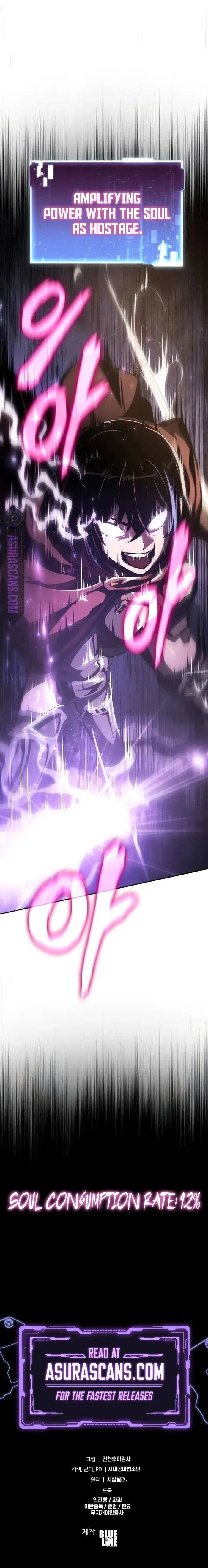 The Knight King Who Returned with a God Chapter 84 image 13_optimized